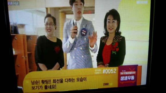 서초우동 이미지
