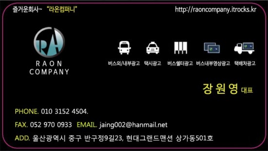 밀크피부과의원 이미지