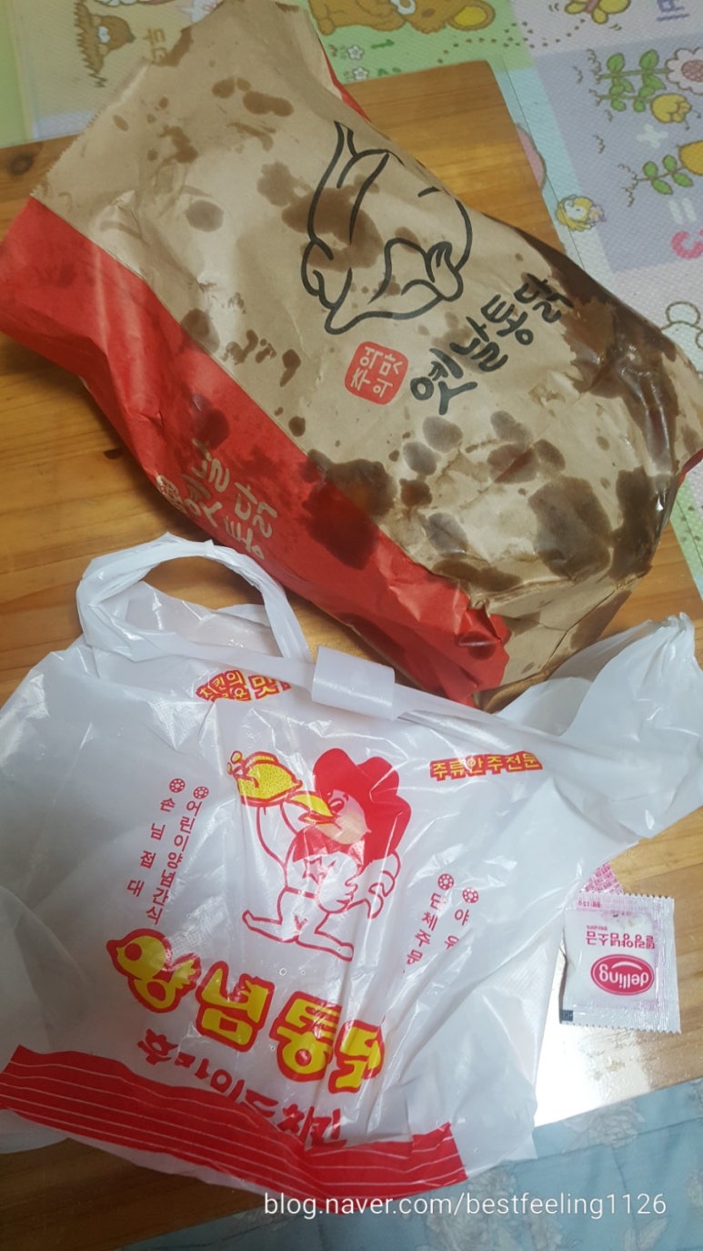 꼬꼬야닭먹자 이미지