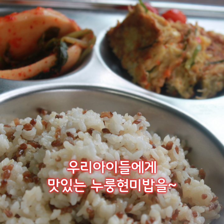 엠푸드 이미지
