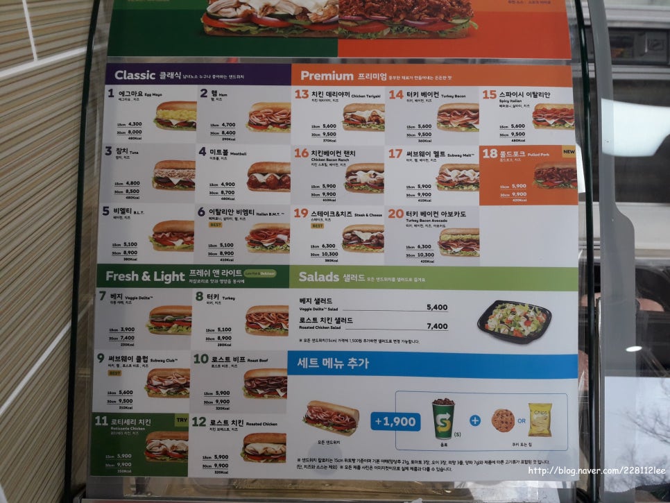 써브웨이경희대점 이미지