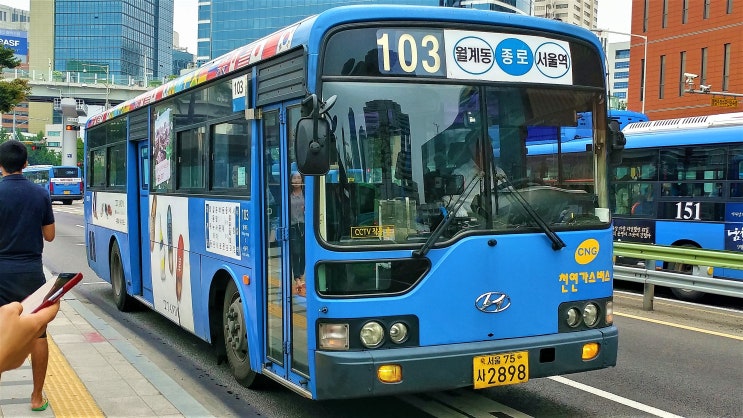 삼화상운(주) 이미지