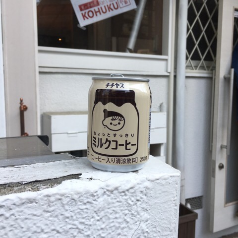 커피야스 이미지