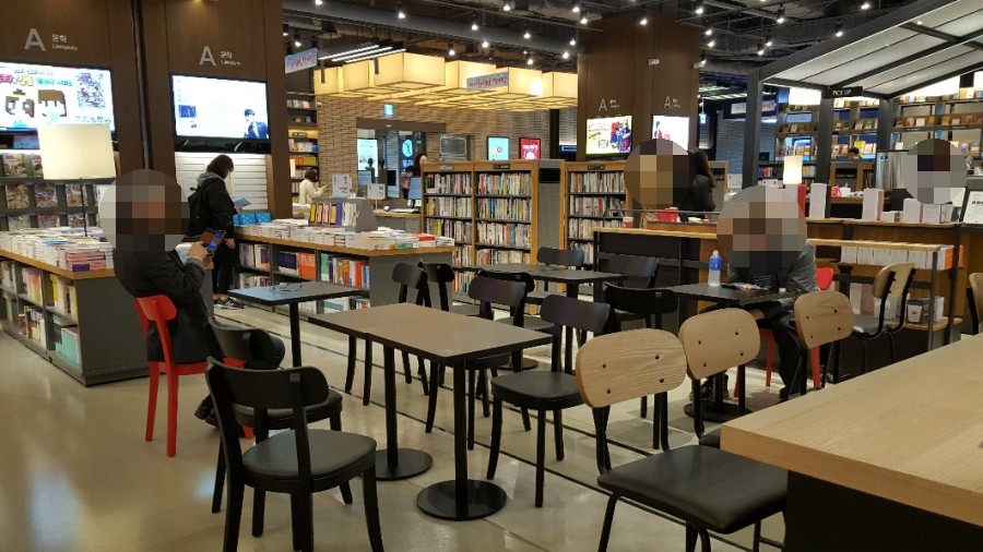 그랜드문고 이미지