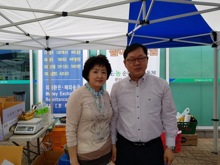 현이네 농산 이미지