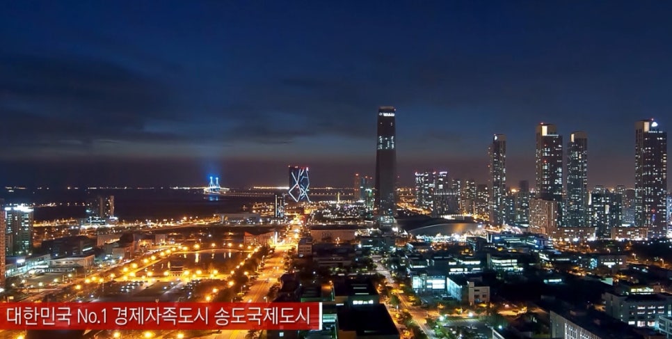 CGV 송도타임스페이스 이미지