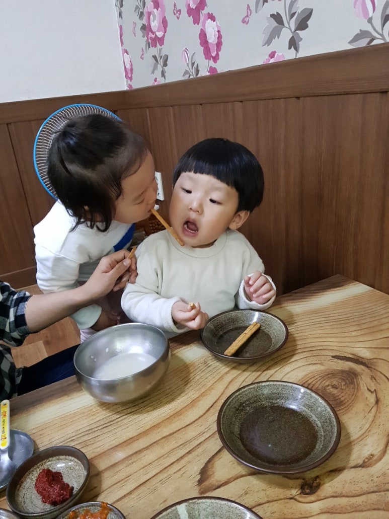 민준그릇 이미지