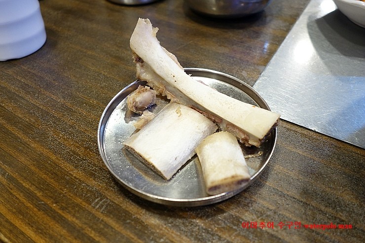 원조한우촌 이미지