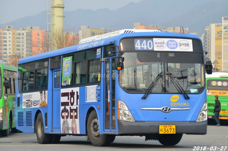 대성장의운수 이미지