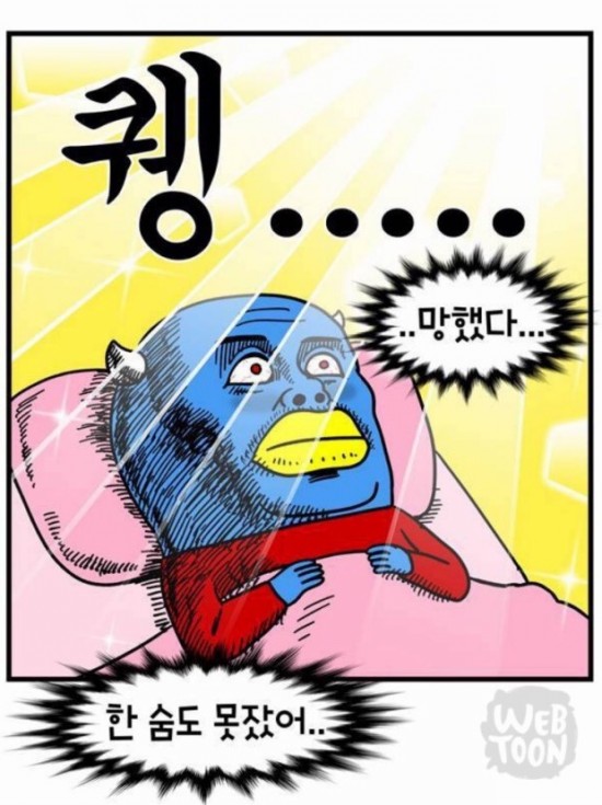 단하 이미지
