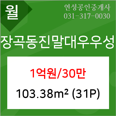 최소아청소년과의원 이미지