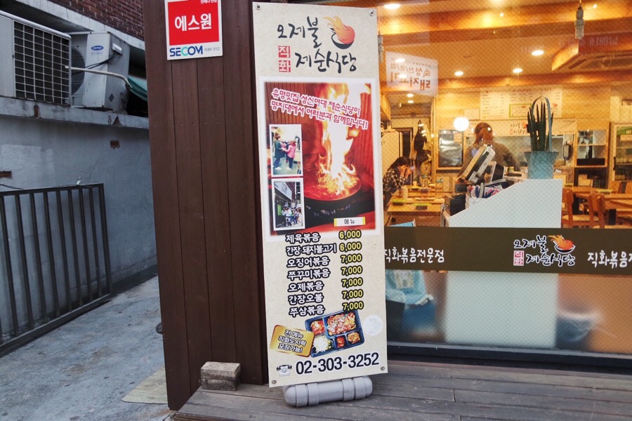 (주)성신푸드 이미지