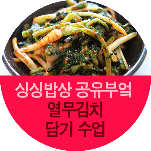 도담영농조합 이미지