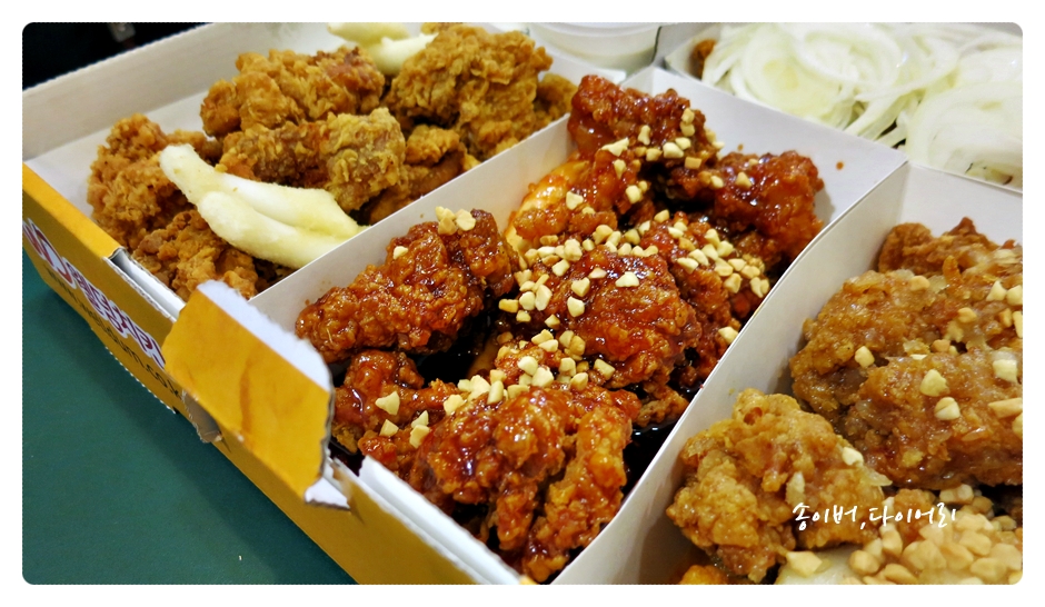 웰덤치킨&버거 이미지