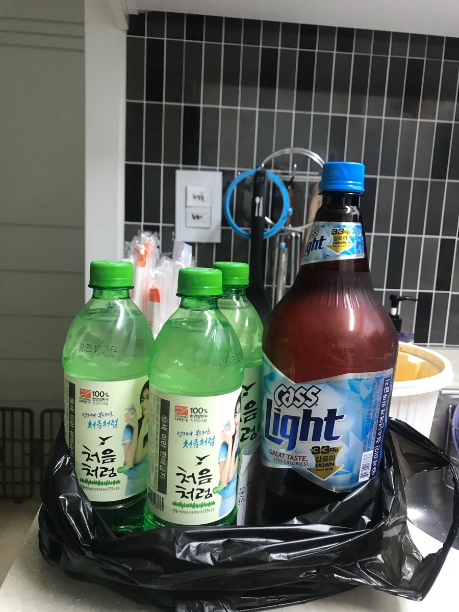 한촌식당 이미지