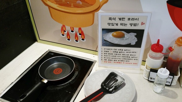 해바라기한식뷔페 이미지