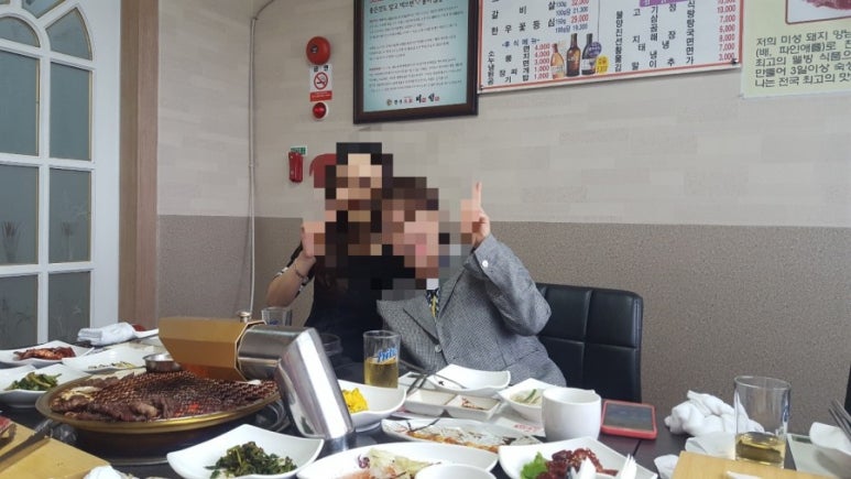 미성한우 이미지