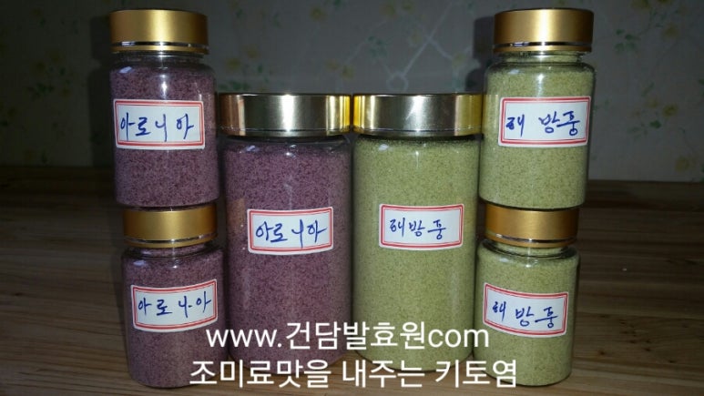 영덕특산물 이미지