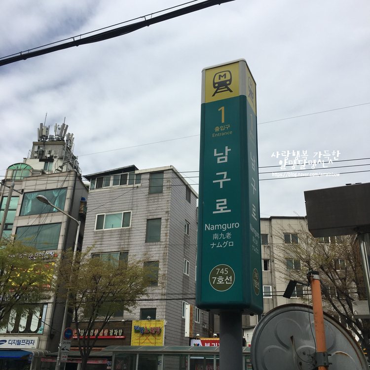 가빈네일(Ga Bin Nail) 이미지