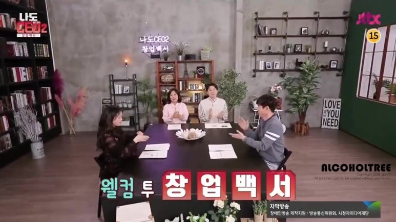 나짬뽕 이미지