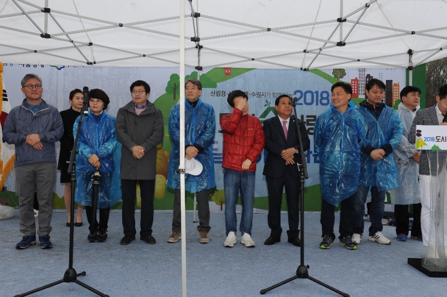 달팽이숲 이미지