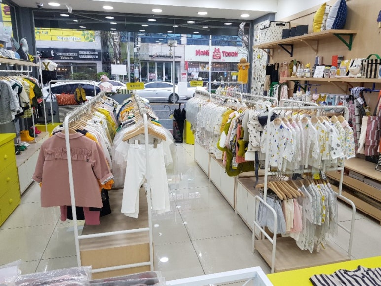 모이몰른구미 이미지