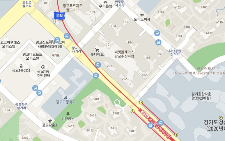 해뜰공인중개사사무소 이미지