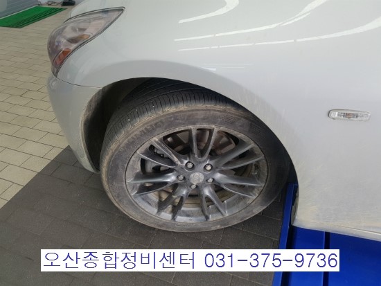 대신종합카센타 이미지
