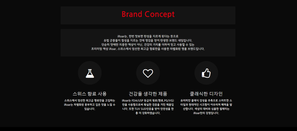 뉴서울전자 이미지