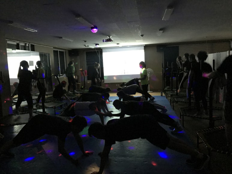 점핑75 이미지