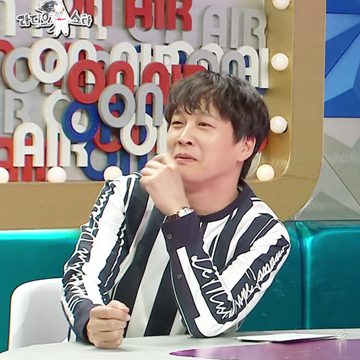 송지오옴므롯데 이미지