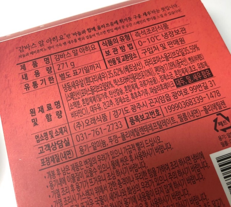이히요 이미지