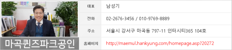 전수일피부과의원 이미지