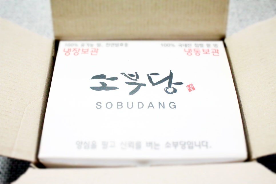 단빵마을 이미지
