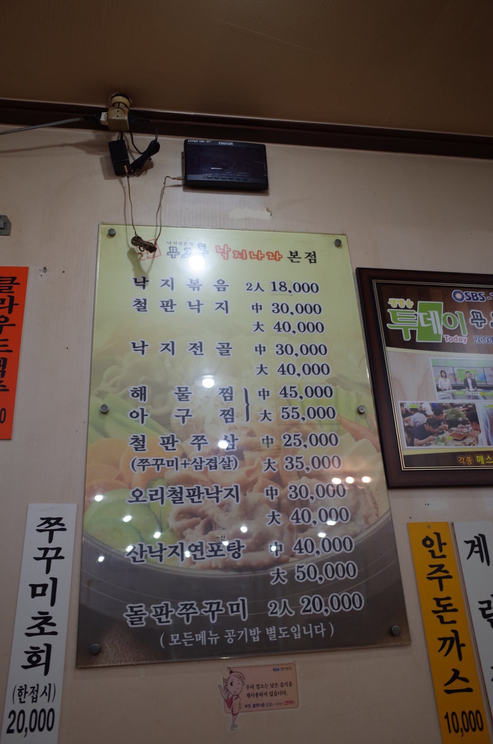 (주)씨네힐 이미지