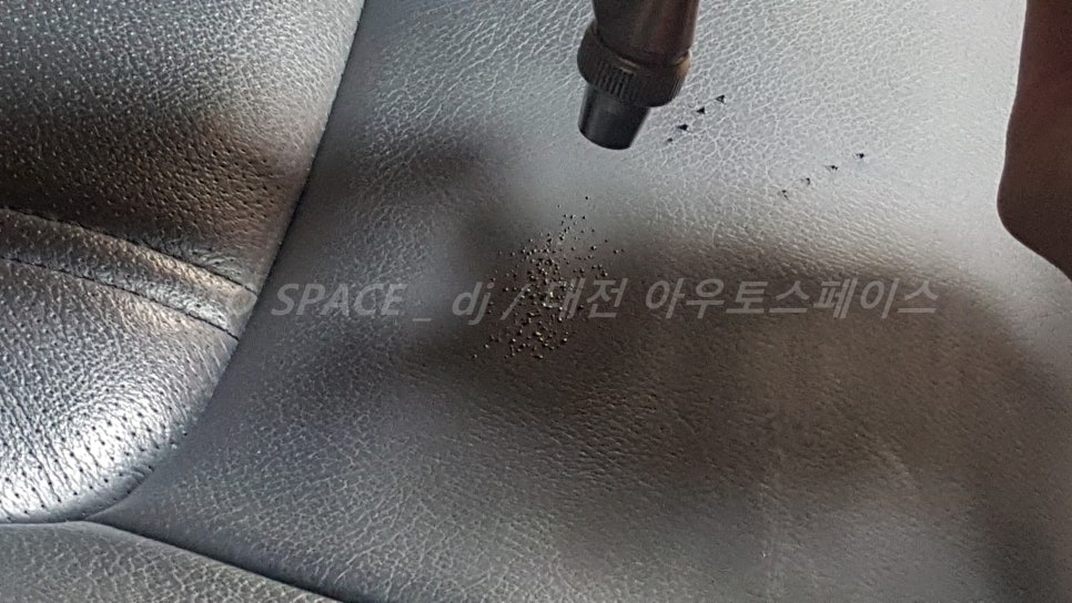 아우토스페이스 이미지