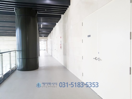 에이팩물류 이미지