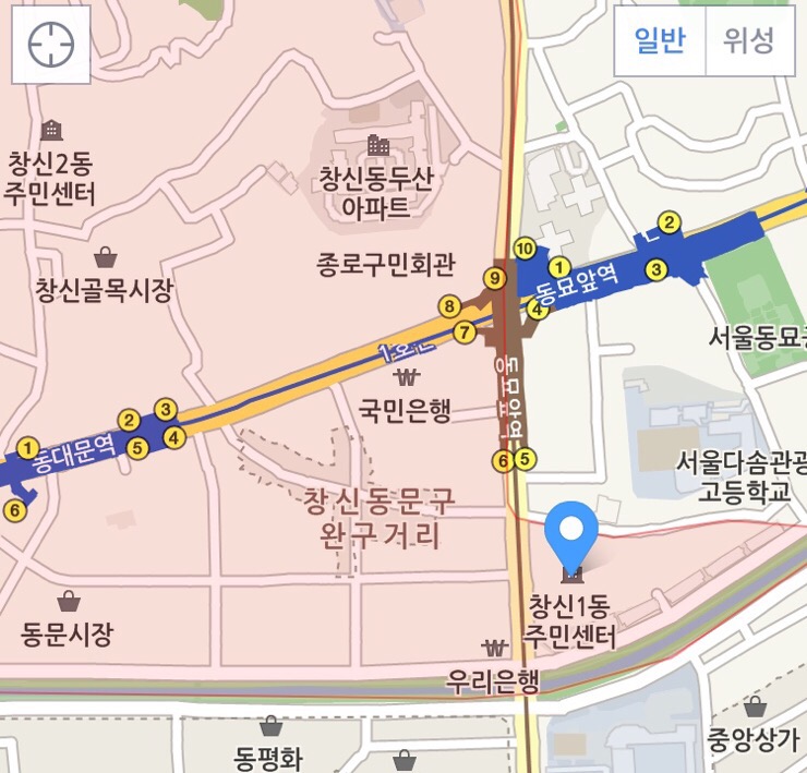 동신문구;완구 이미지