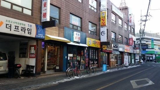 동일루 이미지