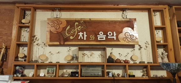 이야기카페 이미지