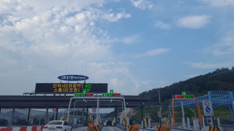동의정부-남별내 이미지