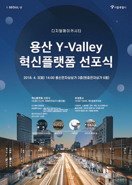 명성전자 이미지