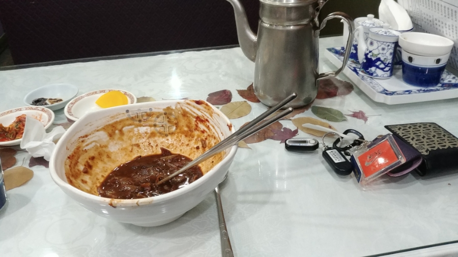 삼정각 이미지