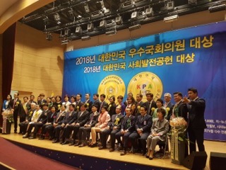 (주)세인상사 이미지