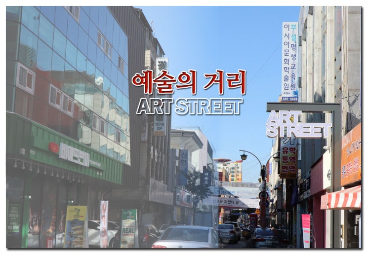 궁동화랑갤러리 이미지