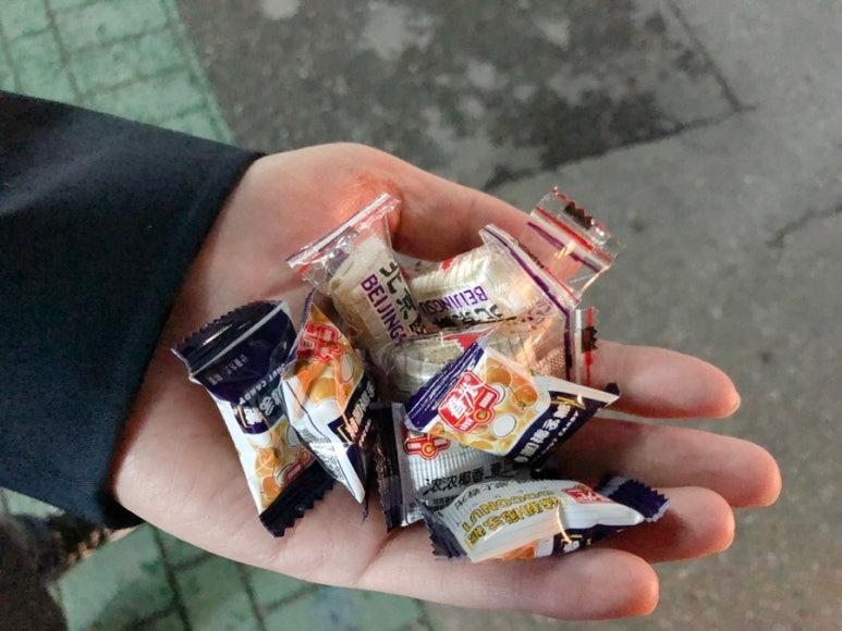 행복중국식품 이미지