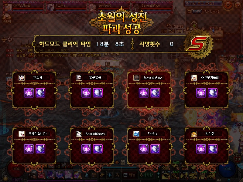 루크피 이미지