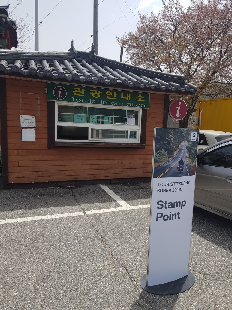 비산셀프주유소 이미지