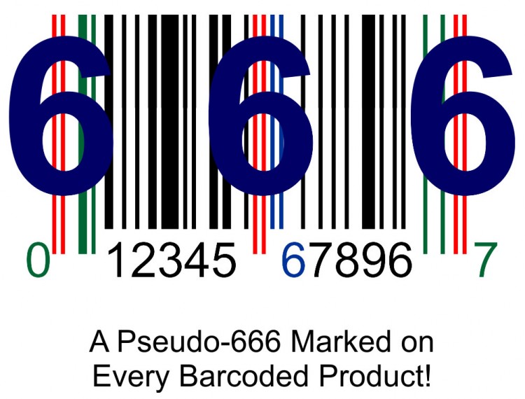 바코드(BARCODE) 이미지