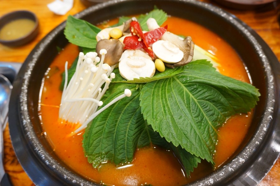 한길식당 이미지